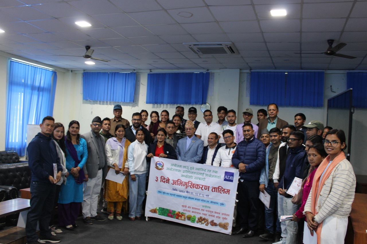 Orientation on Project Guidelines