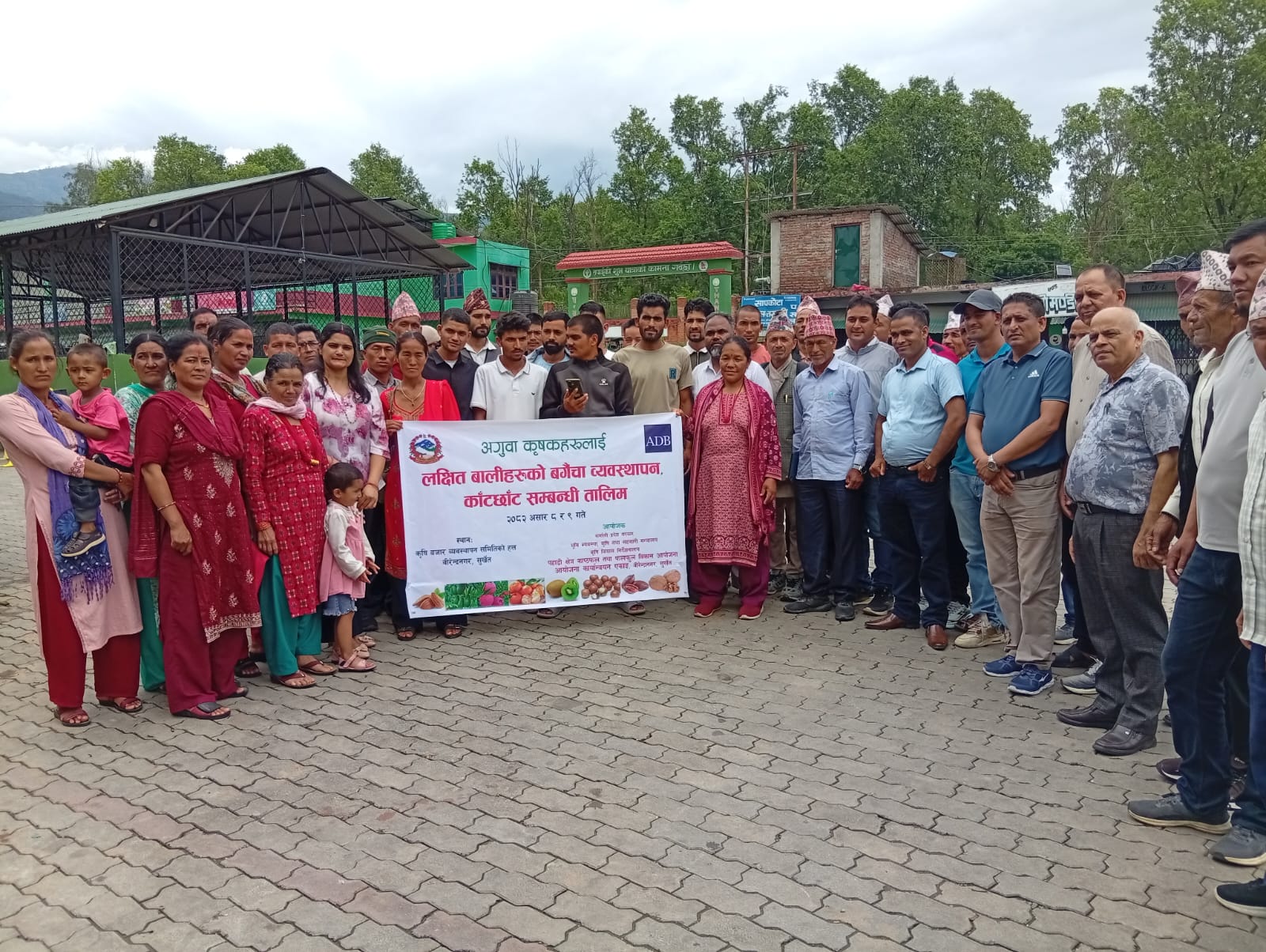Training on Orchard Management and Training & Pruning for Leader Farmers